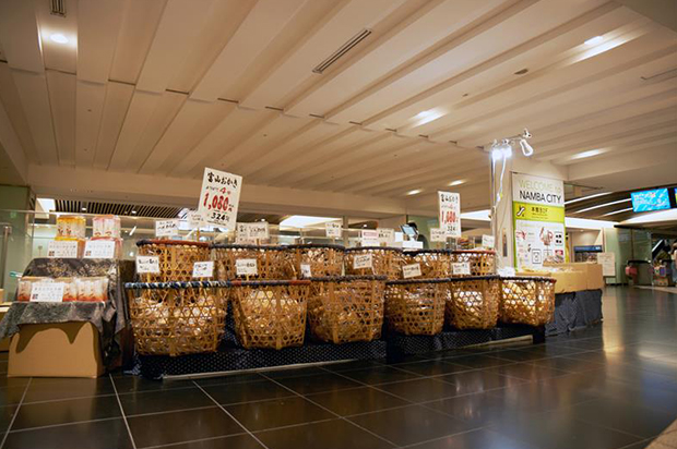 駅ナカ催事店（南海なんば駅・2階改札外）