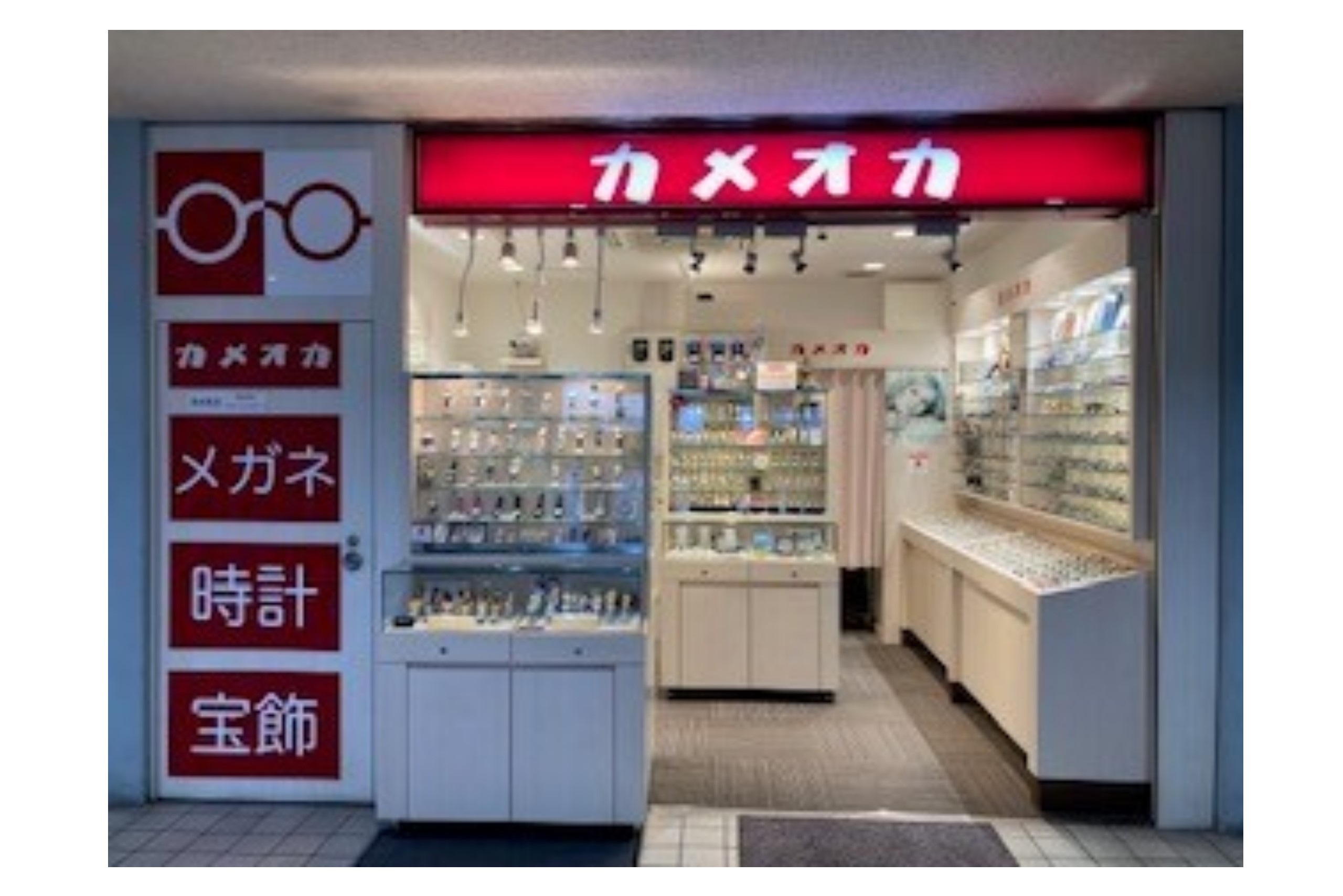 カメオカ | 店舗情報 | 南海商事グループ