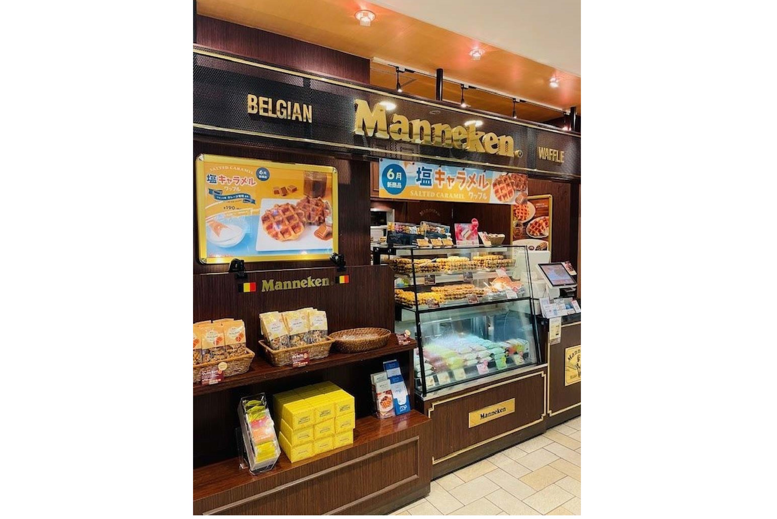 マネケン ワッフル 店舗