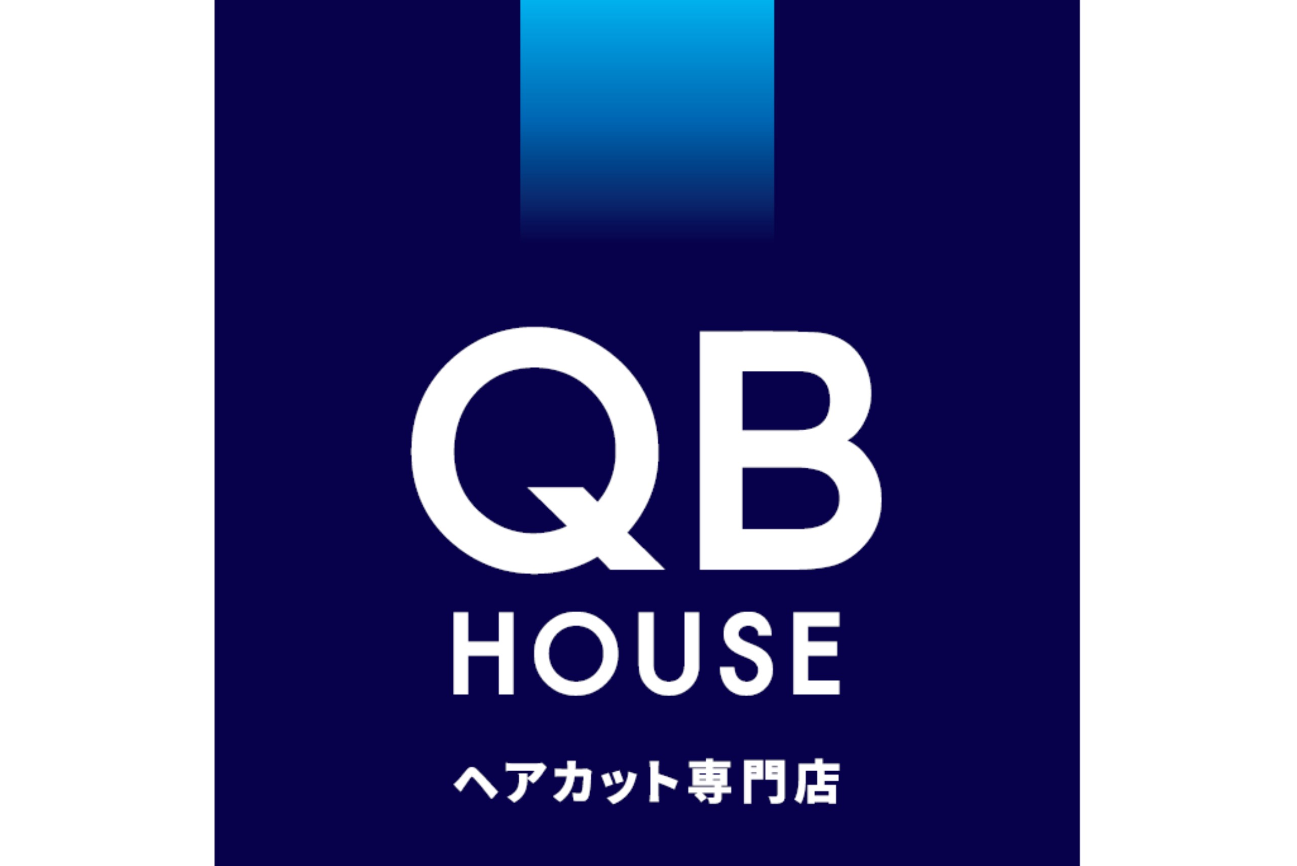 QBハウス 南海堺東駅前店 | 店舗情報 | 南海商事グループ